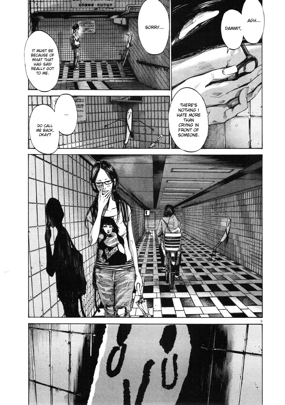 Oyasumi Punpun chapter 84 page 6