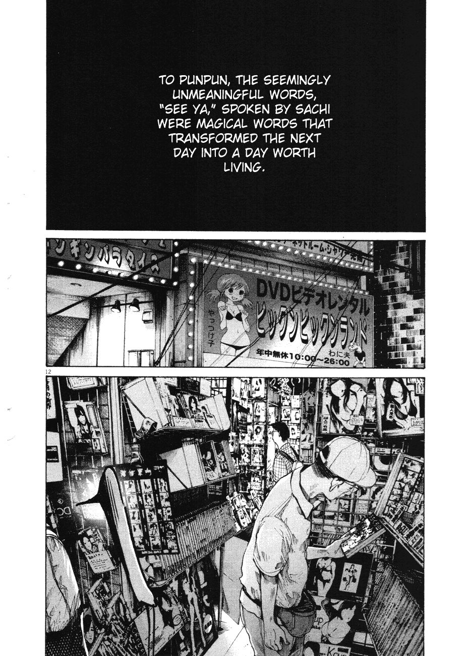 Oyasumi Punpun chapter 85 page 11