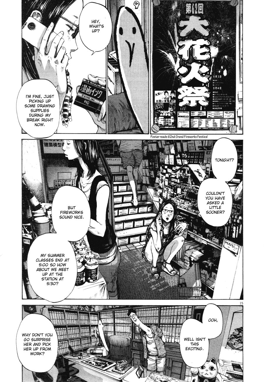 Oyasumi Punpun chapter 85 page 14