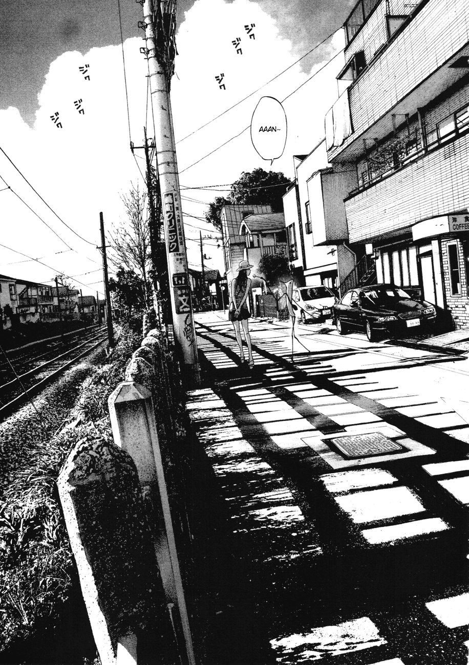 Oyasumi Punpun chapter 85 page 2