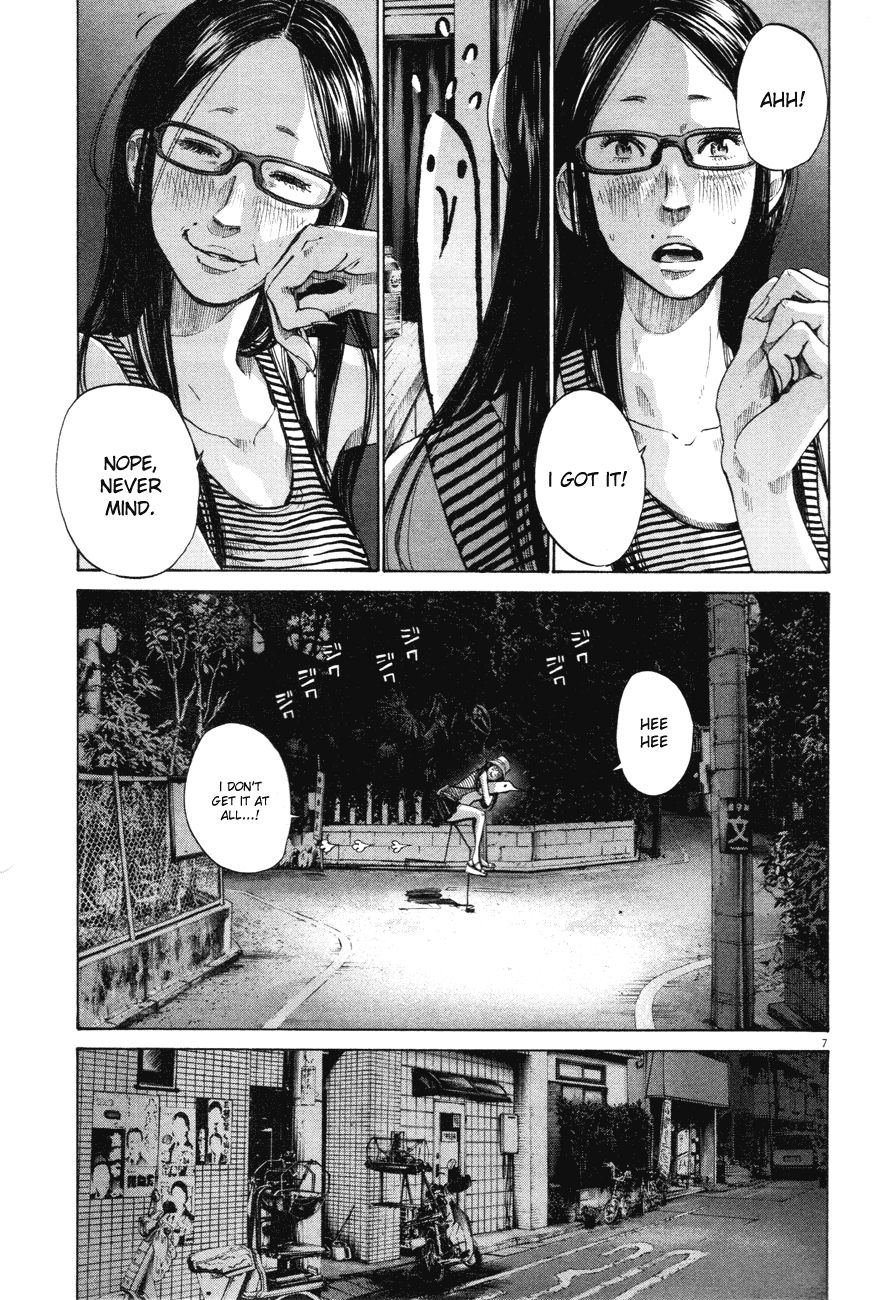 Oyasumi Punpun chapter 85 page 6