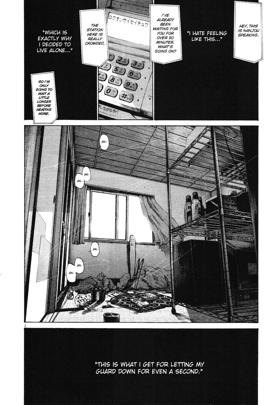 Oyasumi Punpun chapter 86 page 1