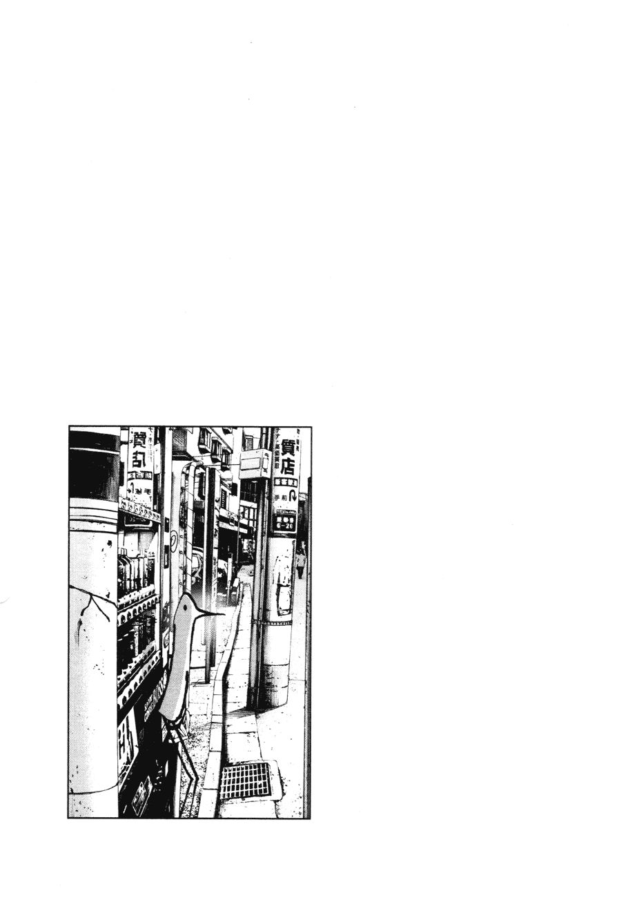 Oyasumi Punpun chapter 86 page 17