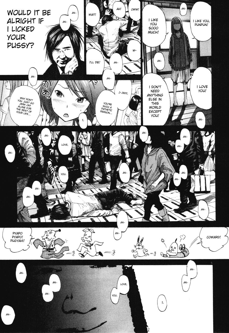 Oyasumi Punpun chapter 86 page 4