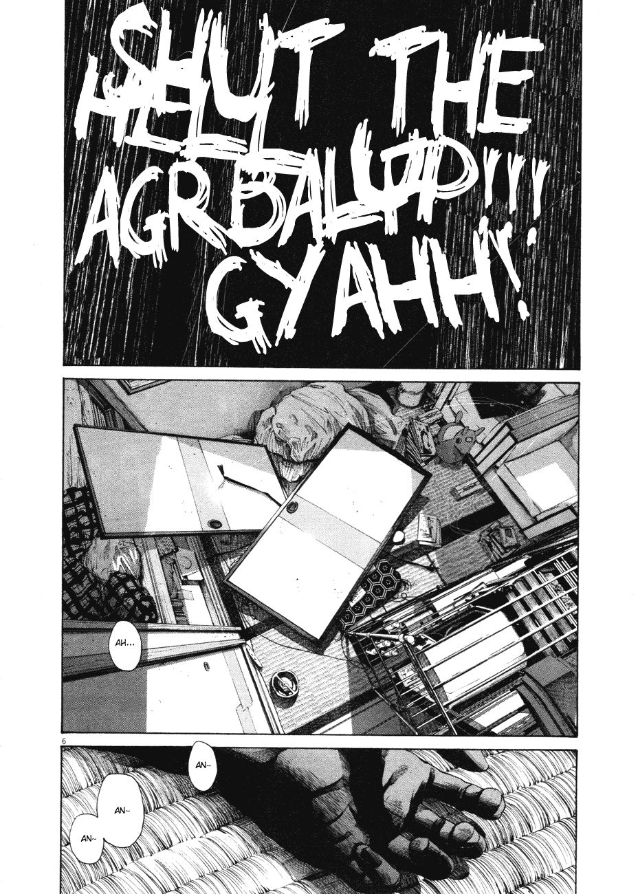 Oyasumi Punpun chapter 86 page 5