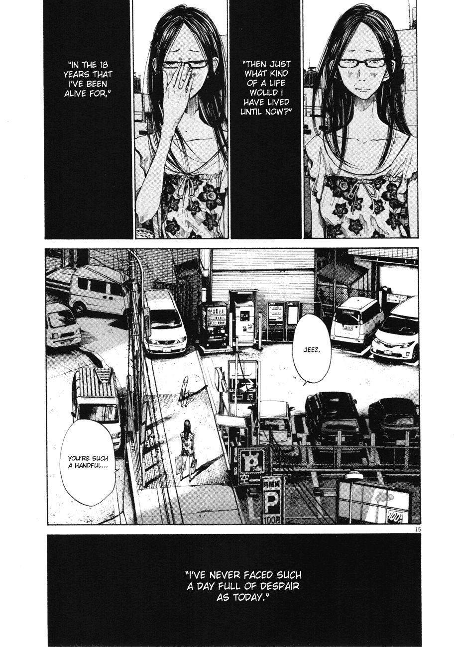 Oyasumi Punpun chapter 87 page 12