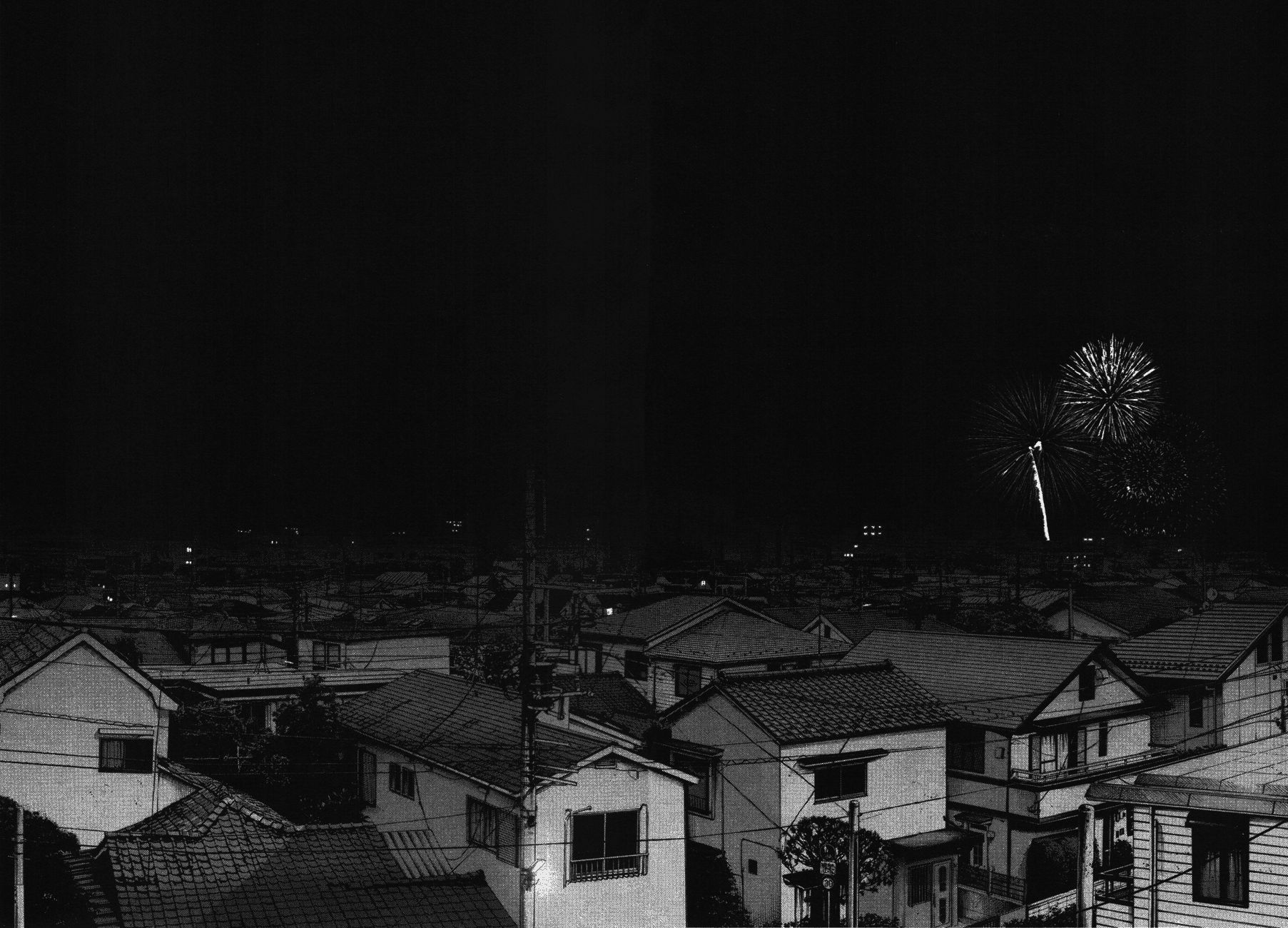 Oyasumi Punpun chapter 87 page 3