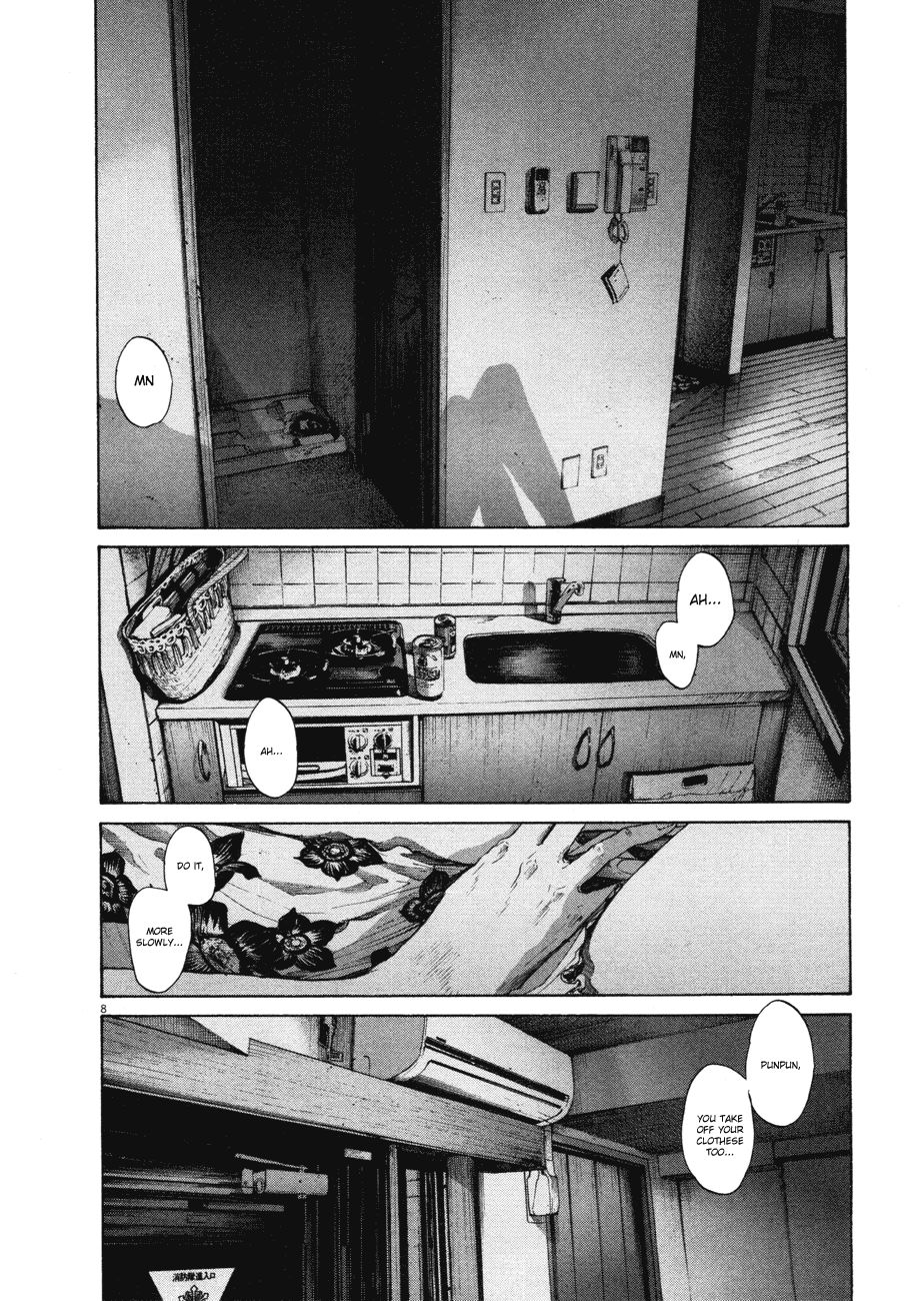 Oyasumi Punpun chapter 87 page 5