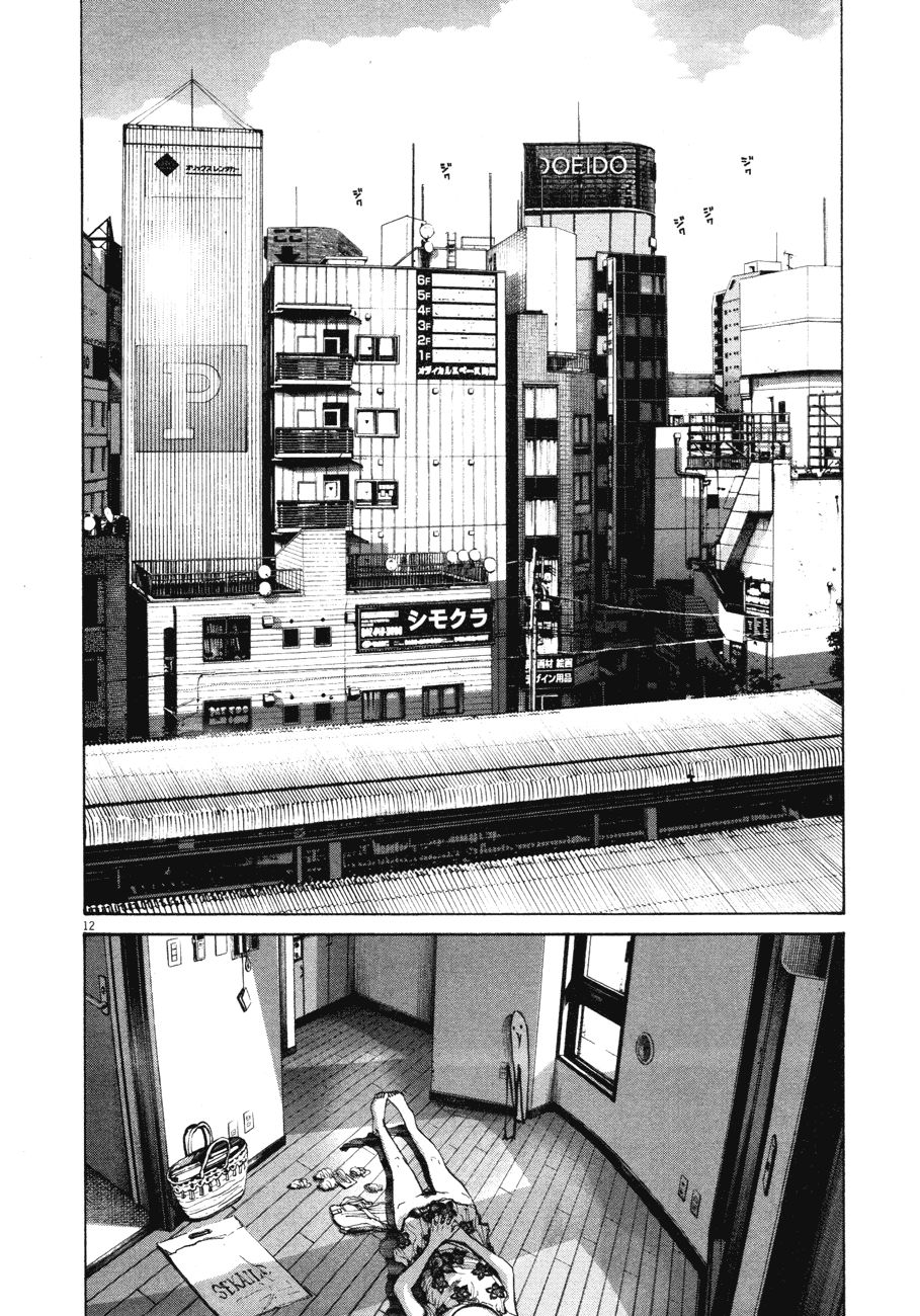 Oyasumi Punpun chapter 87 page 9