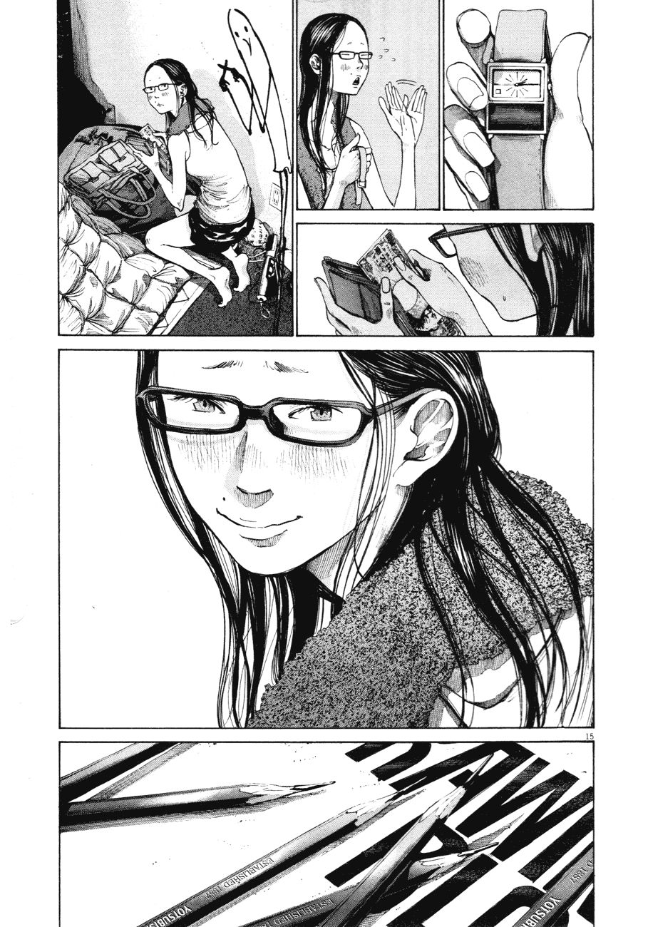 Oyasumi Punpun chapter 88 page 13