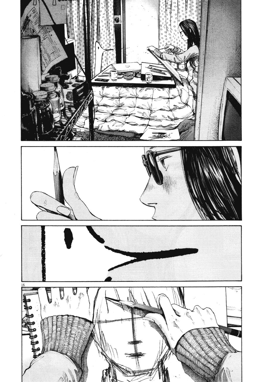 Oyasumi Punpun chapter 88 page 14