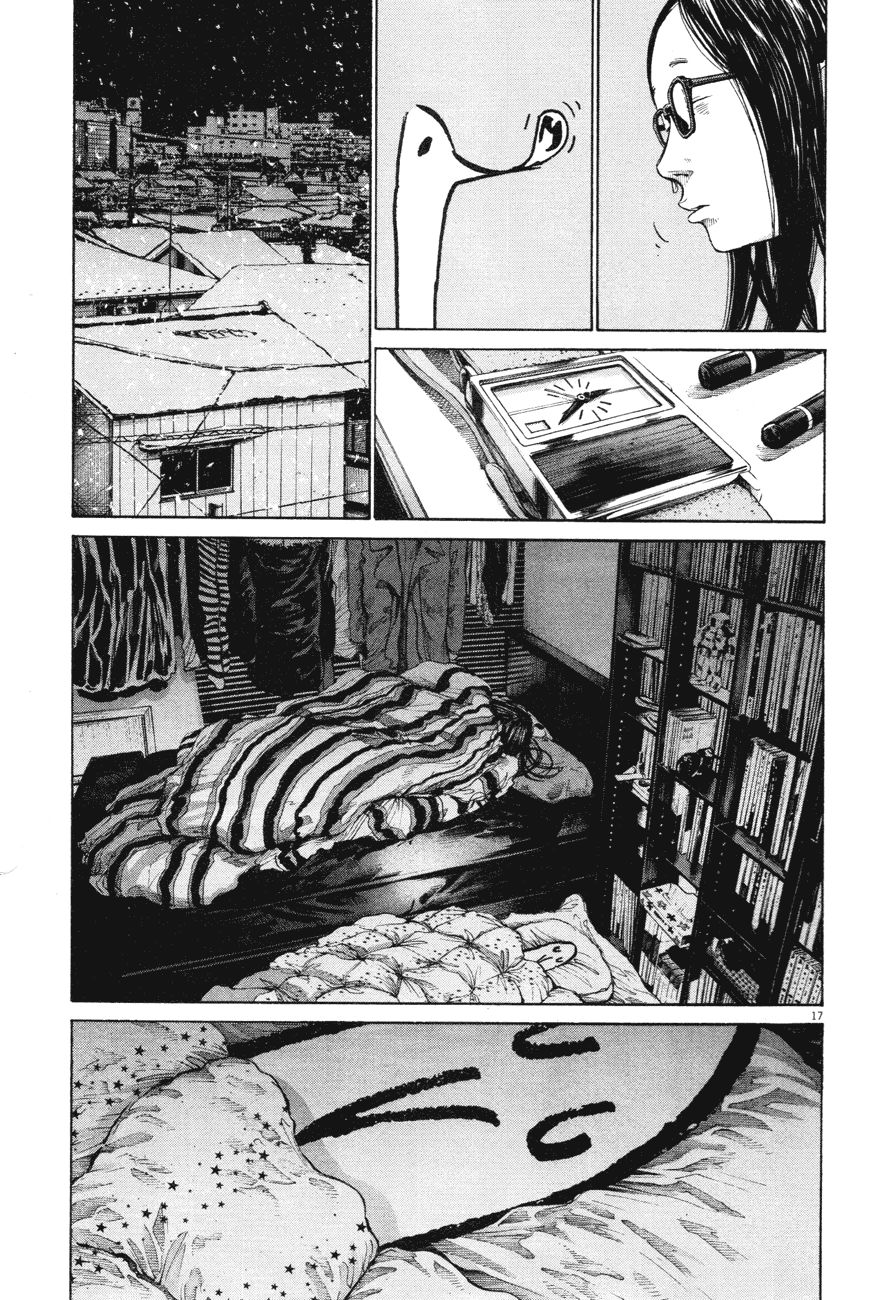 Oyasumi Punpun chapter 88 page 15