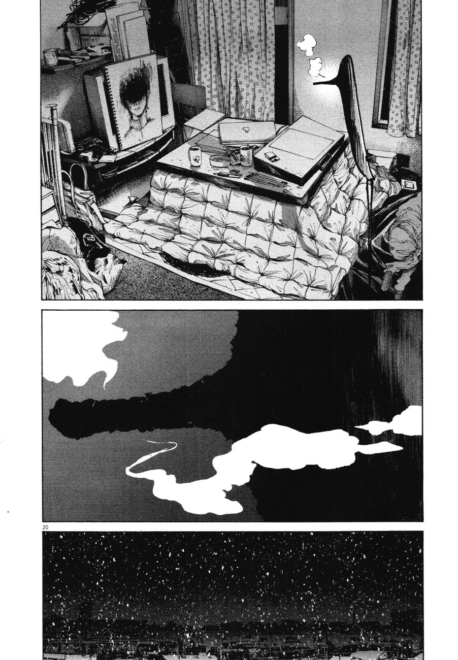 Oyasumi Punpun chapter 88 page 18