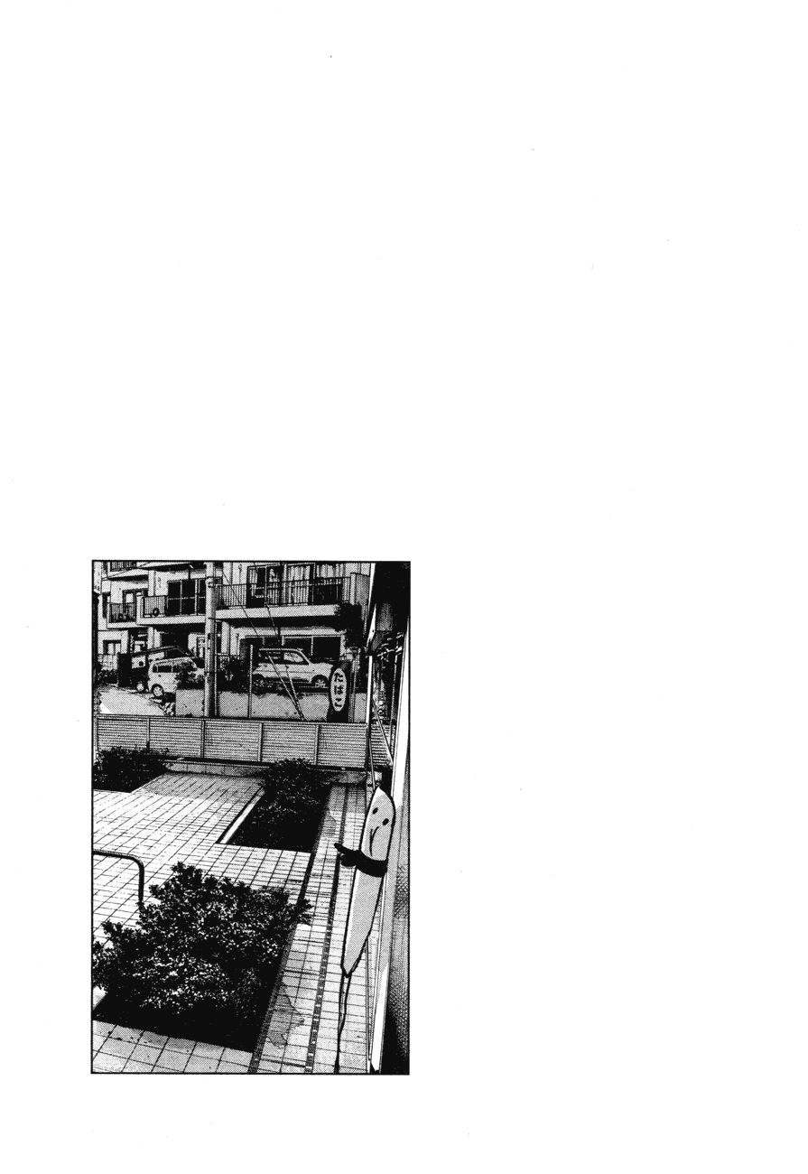 Oyasumi Punpun chapter 88 page 19