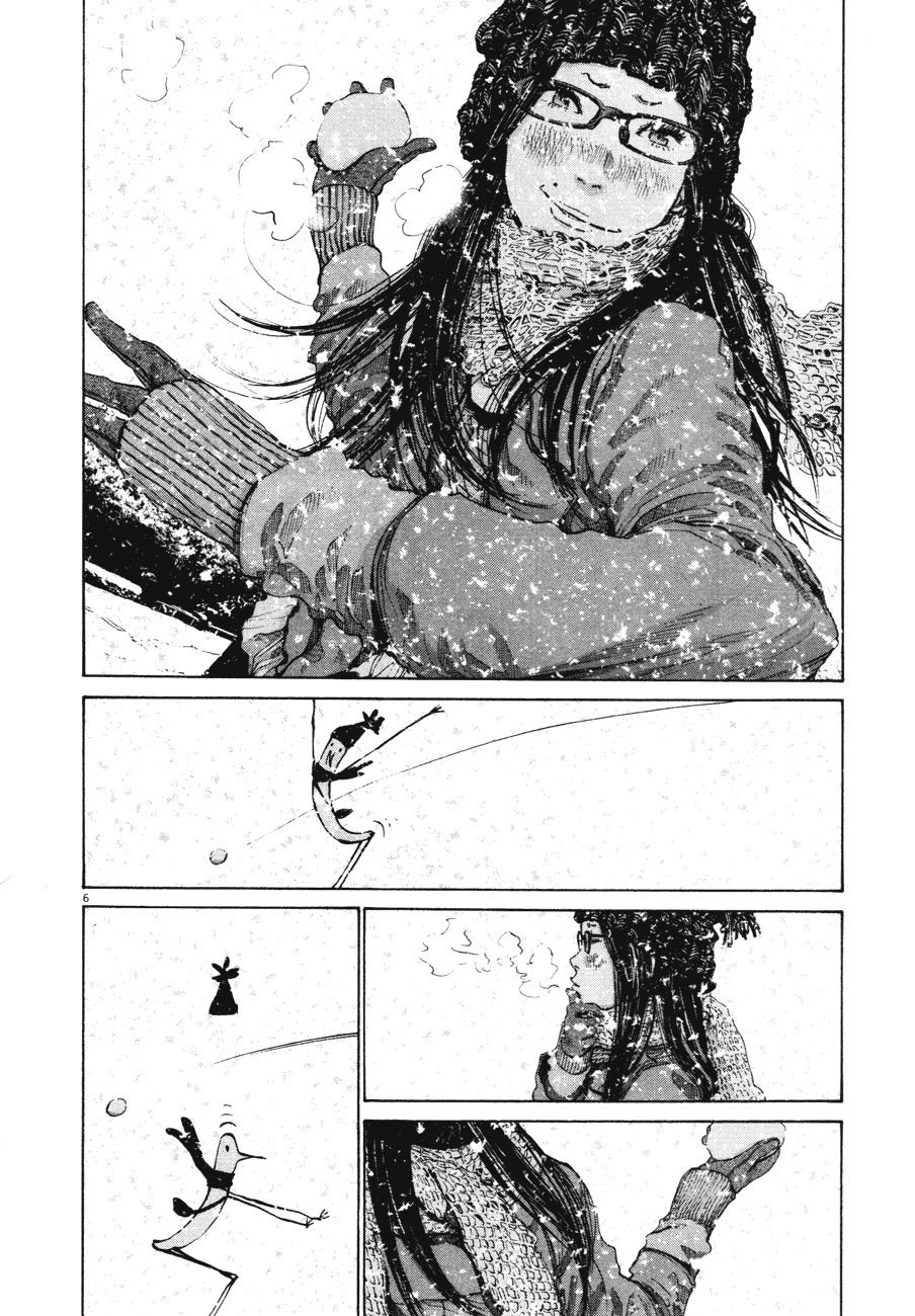 Oyasumi Punpun chapter 88 page 5