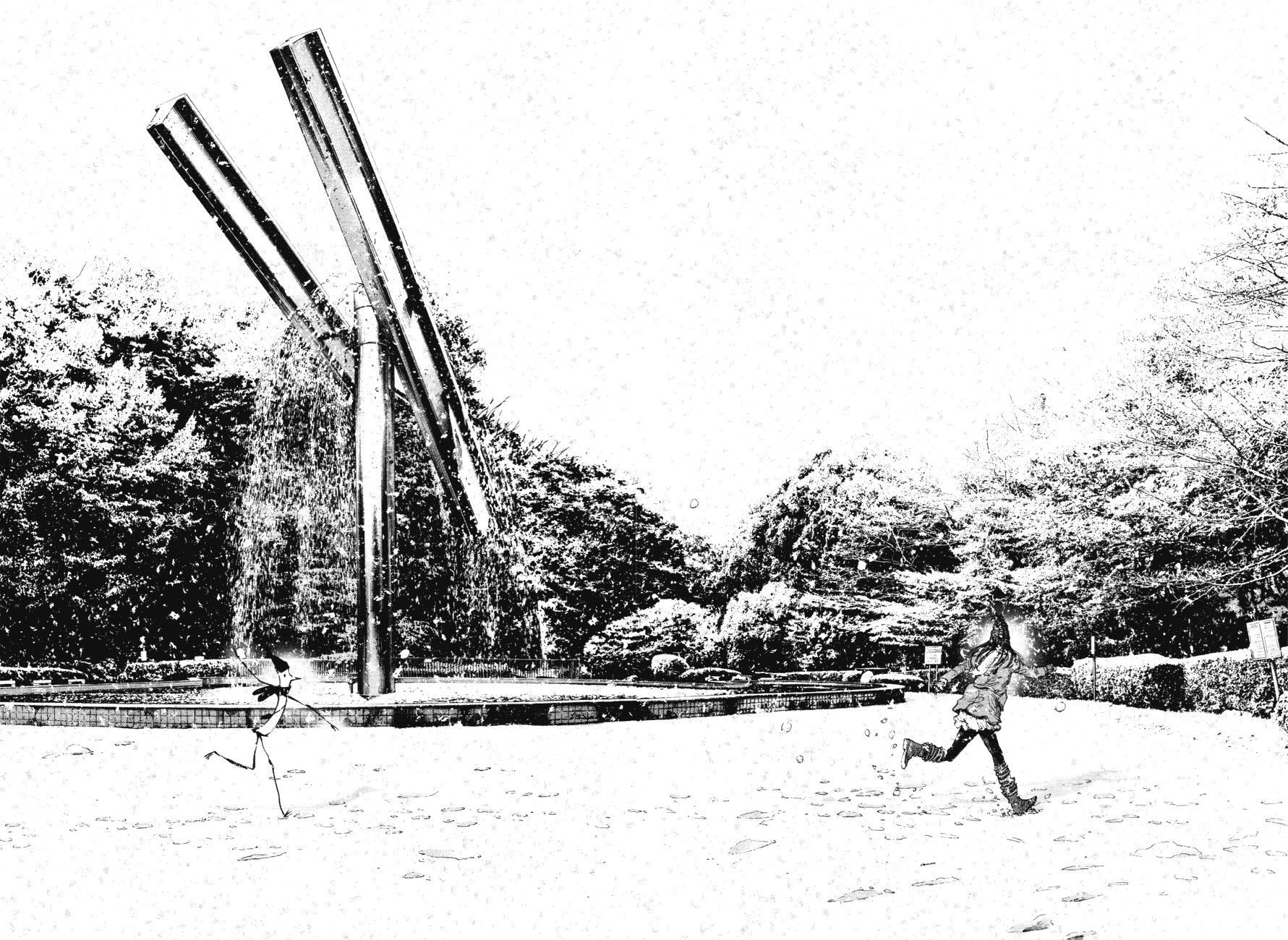 Oyasumi Punpun chapter 88 page 7