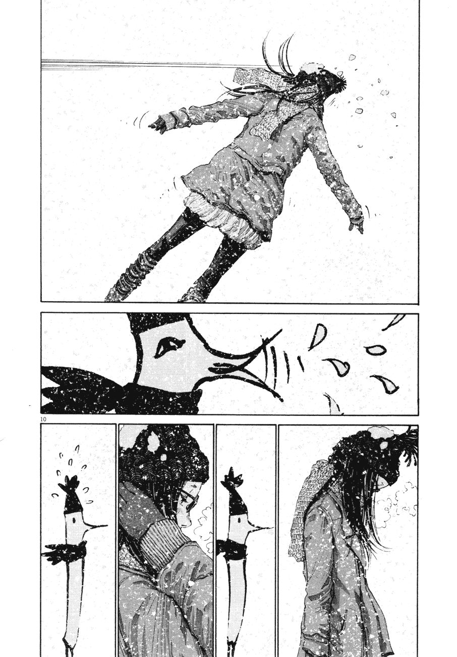 Oyasumi Punpun chapter 88 page 8