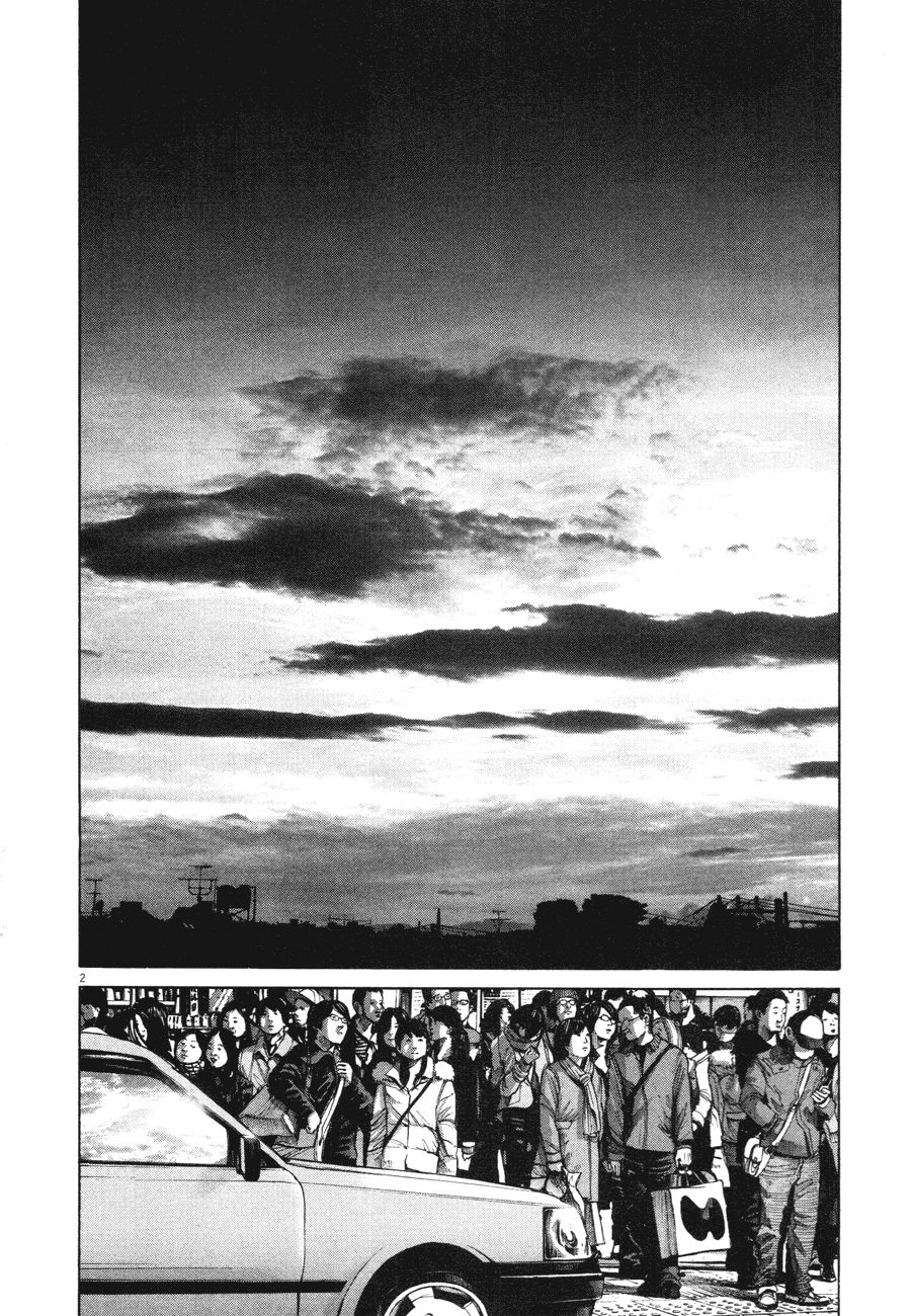 Oyasumi Punpun chapter 89 page 1