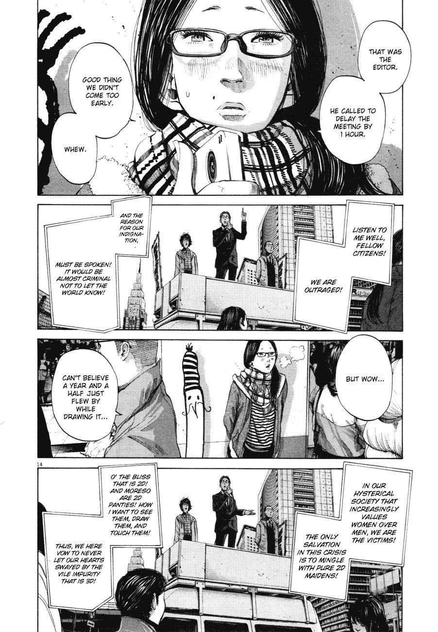 Oyasumi Punpun chapter 89 page 13