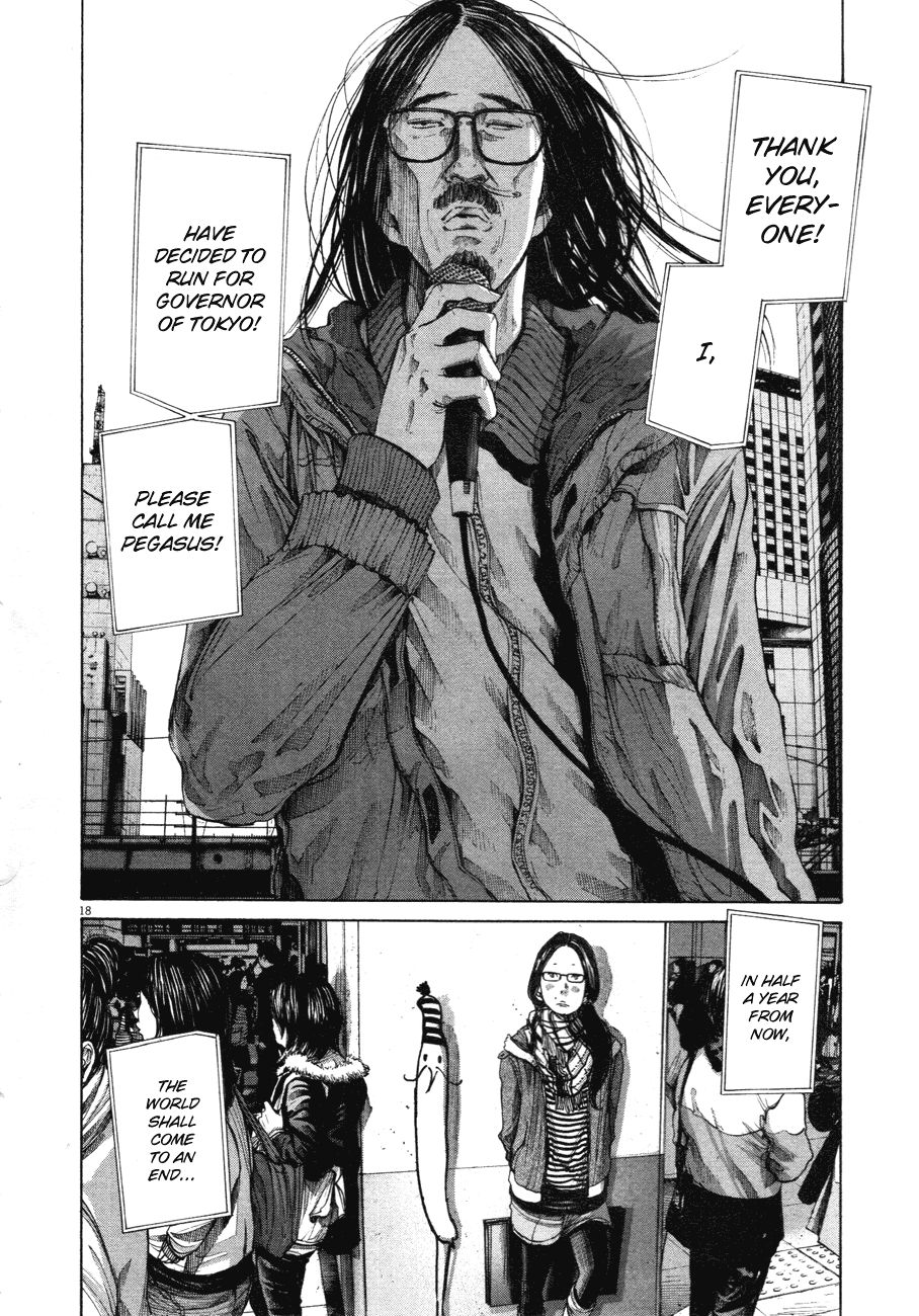 Oyasumi Punpun chapter 89 page 16