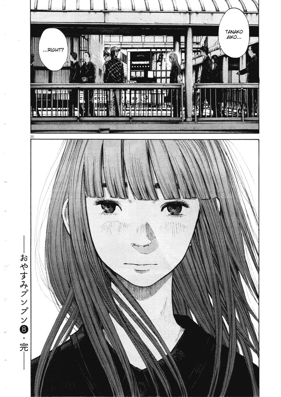 Oyasumi Punpun chapter 89 page 18