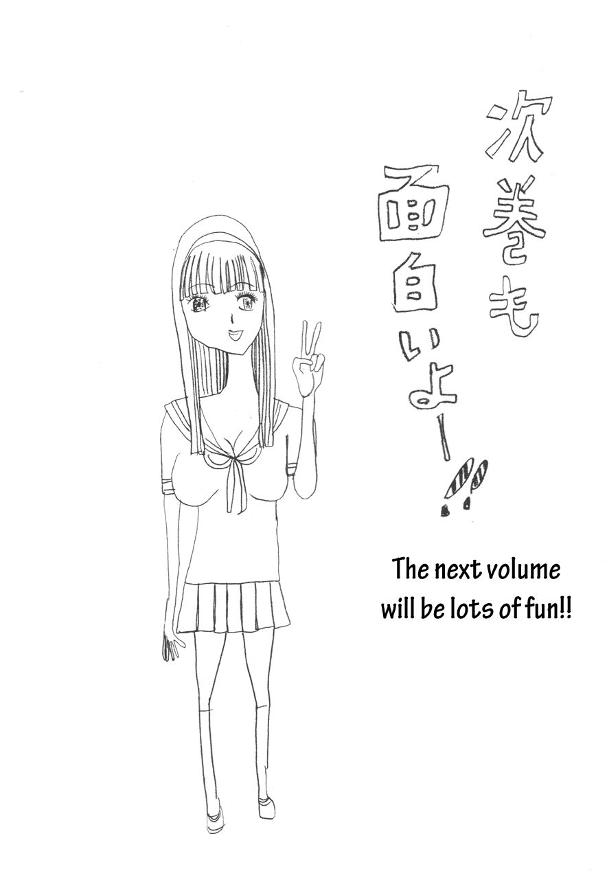 Oyasumi Punpun chapter 89 page 20