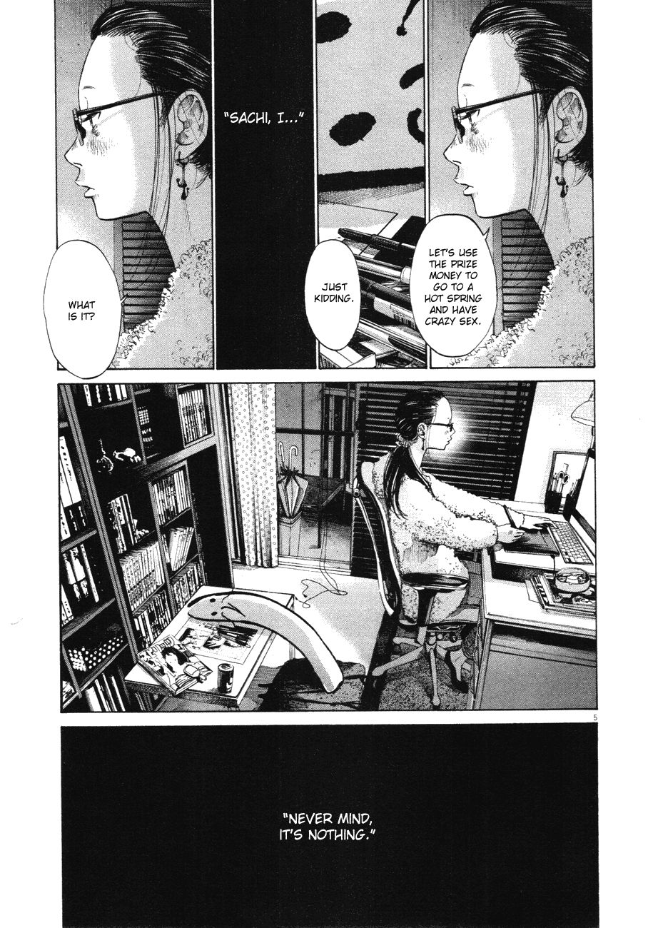 Oyasumi Punpun chapter 89 page 4