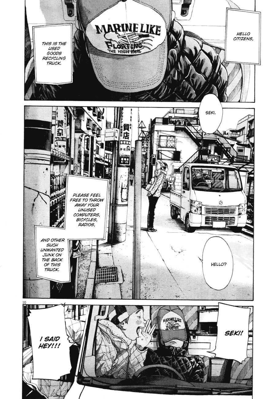 Oyasumi Punpun chapter 89 page 9