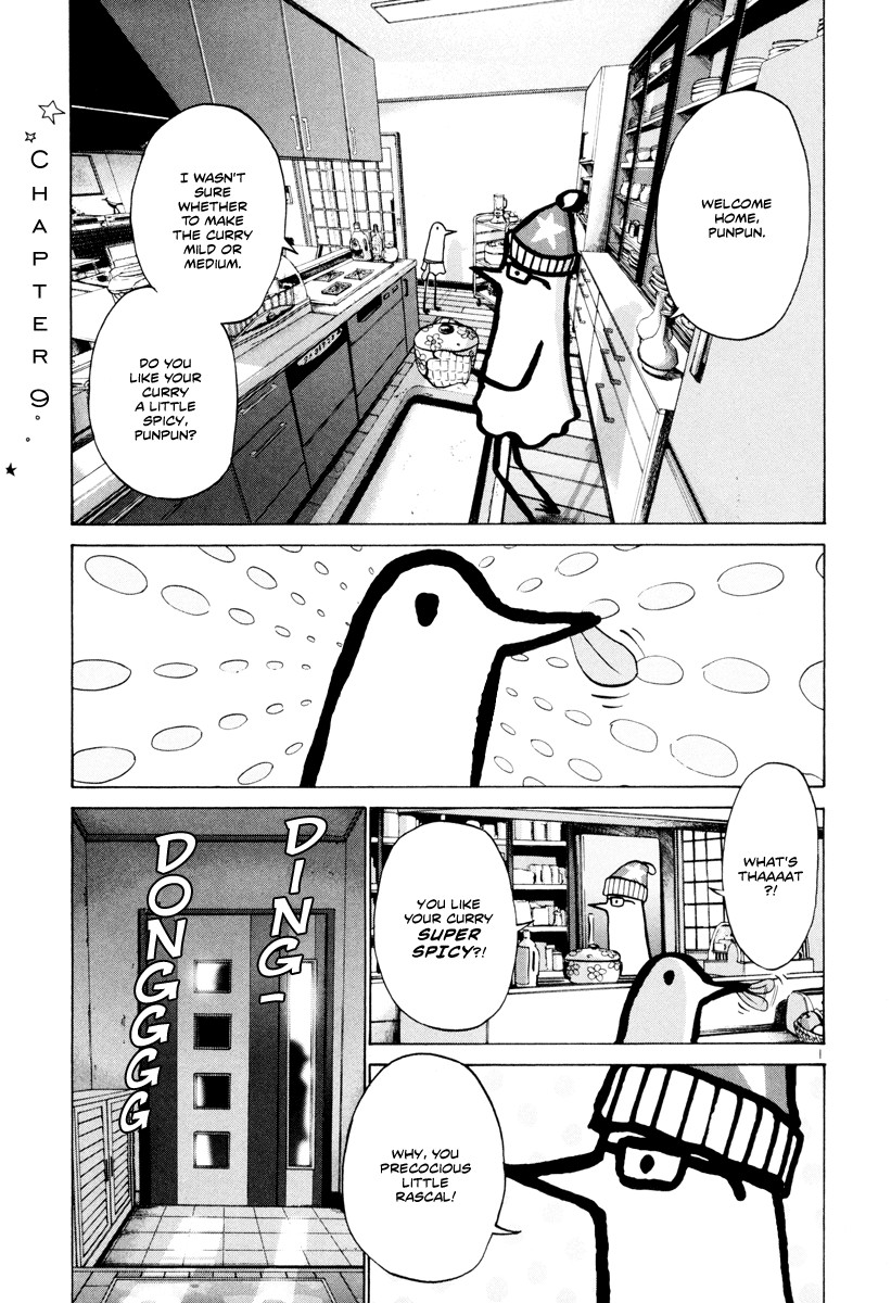 Oyasumi Punpun chapter 9 page 1