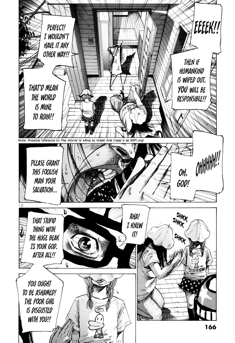 Oyasumi Punpun chapter 9 page 12