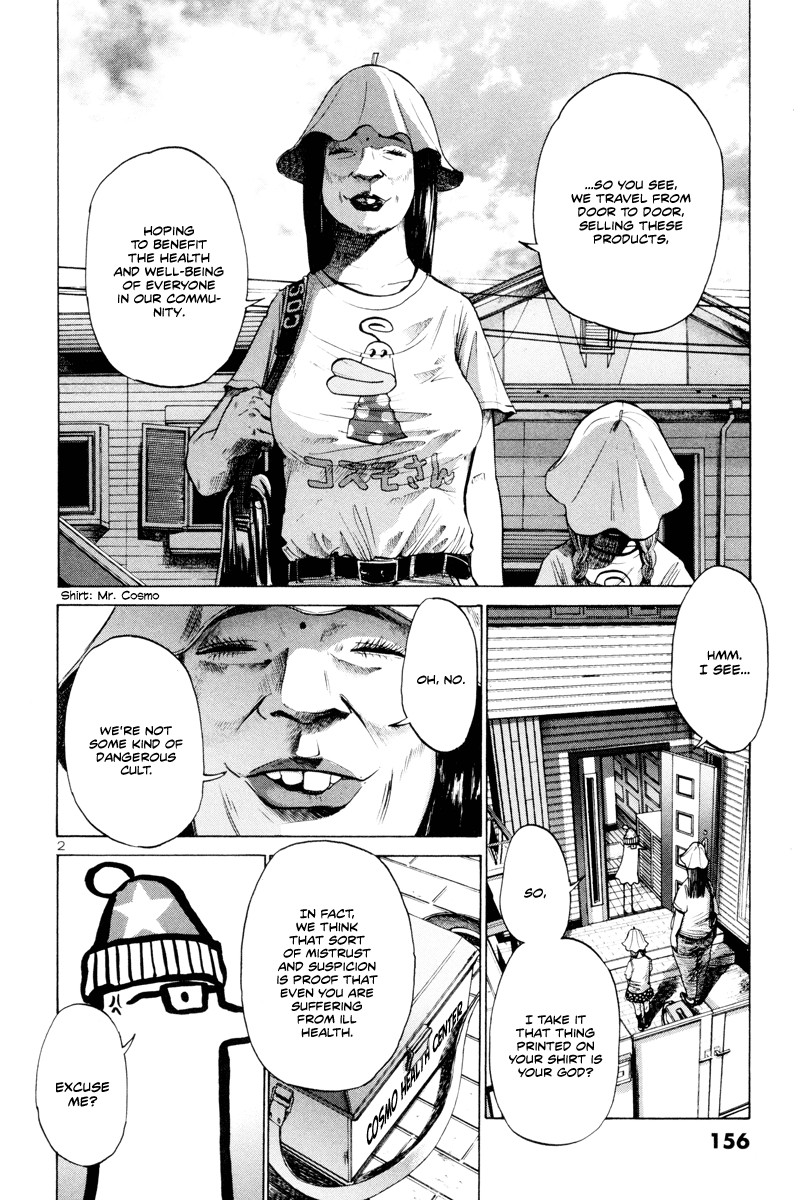 Oyasumi Punpun chapter 9 page 2