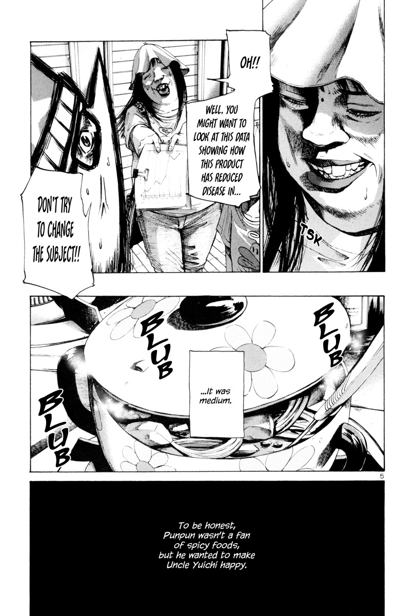 Oyasumi Punpun chapter 9 page 5