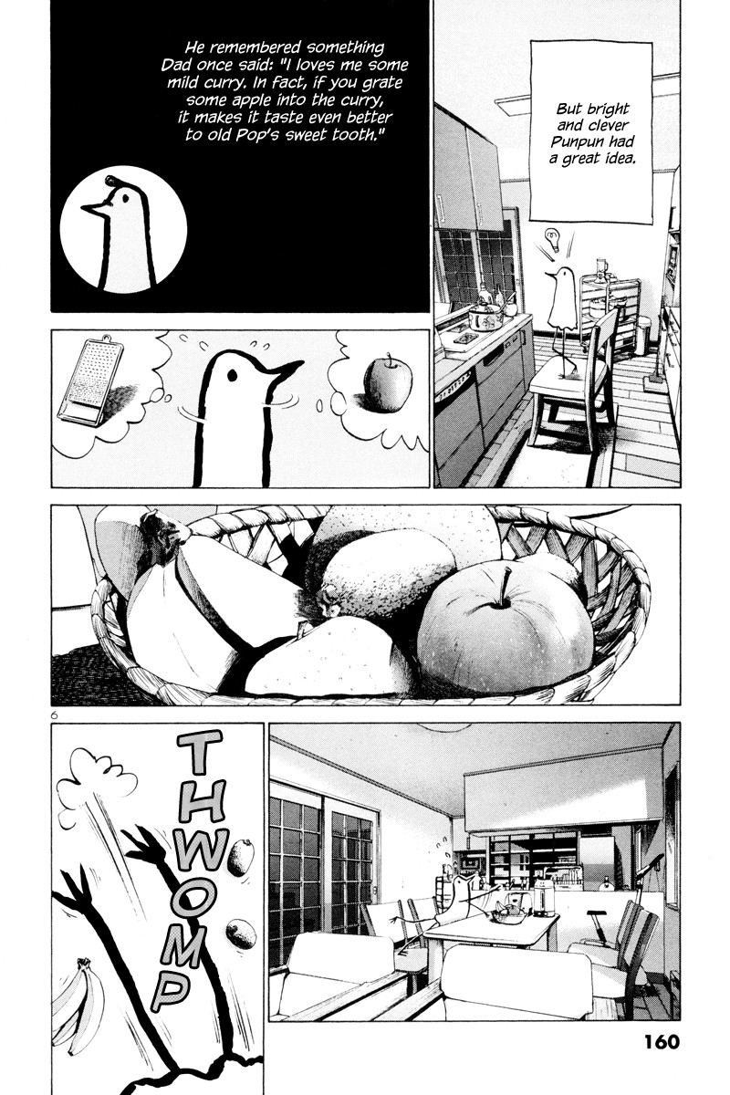 Oyasumi Punpun chapter 9 page 6