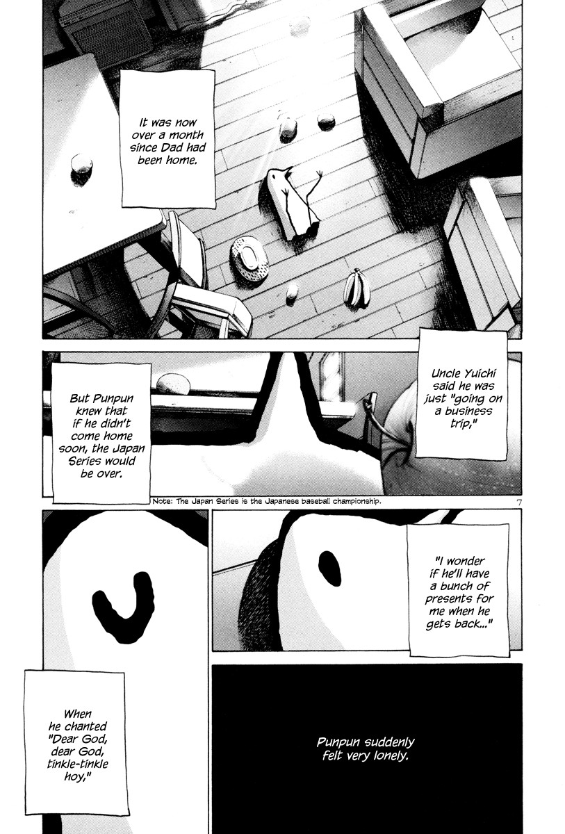 Oyasumi Punpun chapter 9 page 7