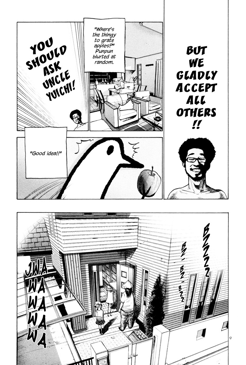 Oyasumi Punpun chapter 9 page 9
