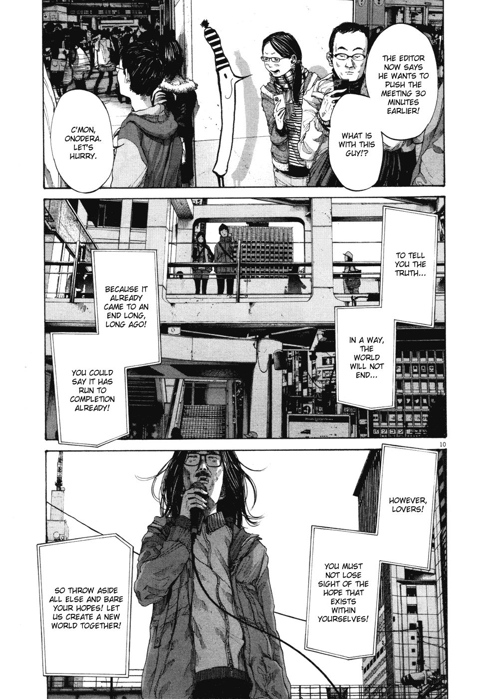 Oyasumi Punpun chapter 90 page 12