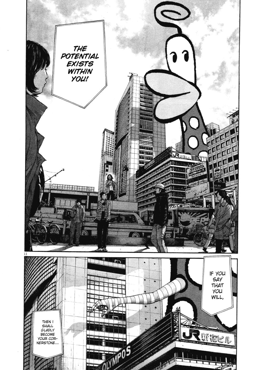 Oyasumi Punpun chapter 90 page 13