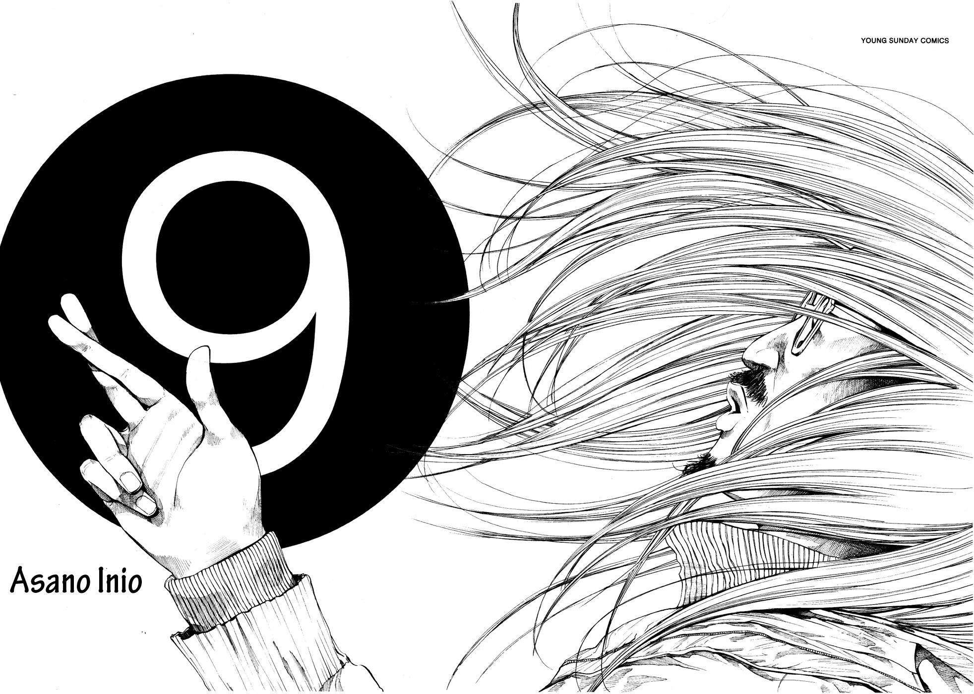 Oyasumi Punpun chapter 90 page 18