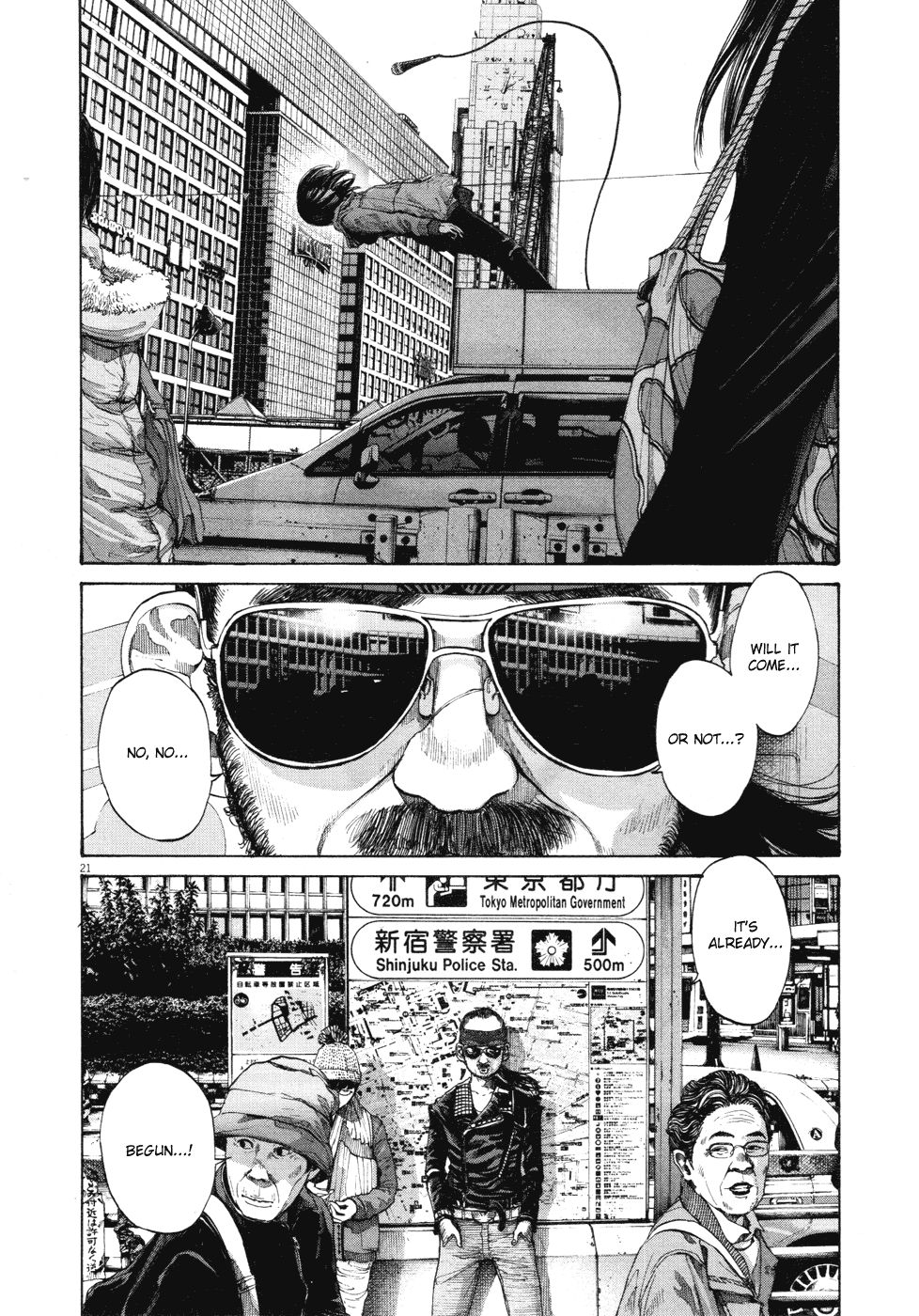 Oyasumi Punpun chapter 90 page 19