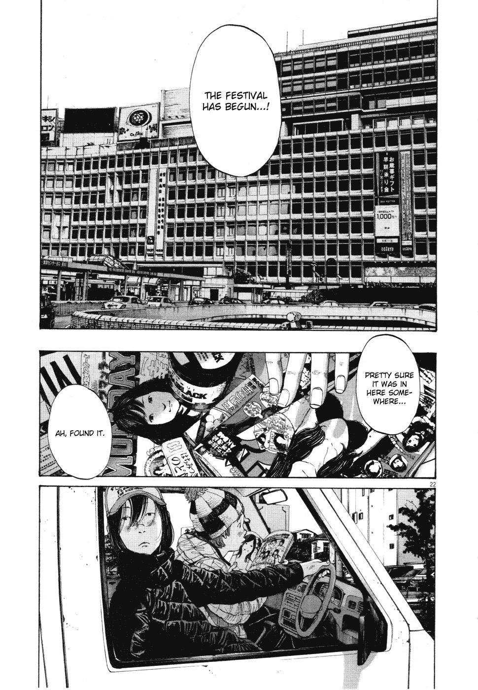 Oyasumi Punpun chapter 90 page 20