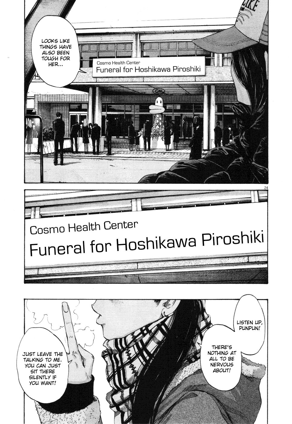 Oyasumi Punpun chapter 90 page 22
