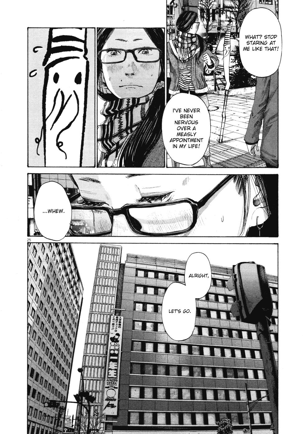 Oyasumi Punpun chapter 90 page 23