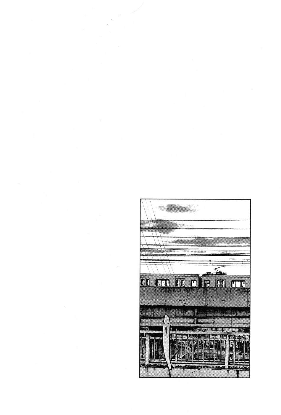 Oyasumi Punpun chapter 90 page 5