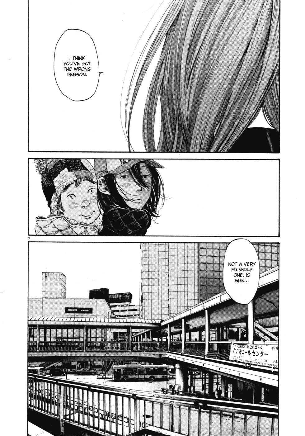 Oyasumi Punpun chapter 90 page 9