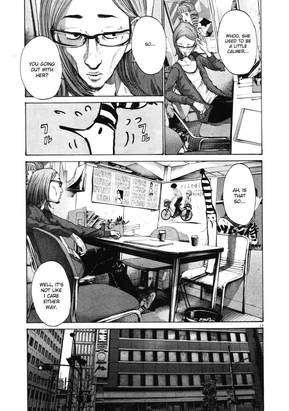 Oyasumi Punpun chapter 91 page 12