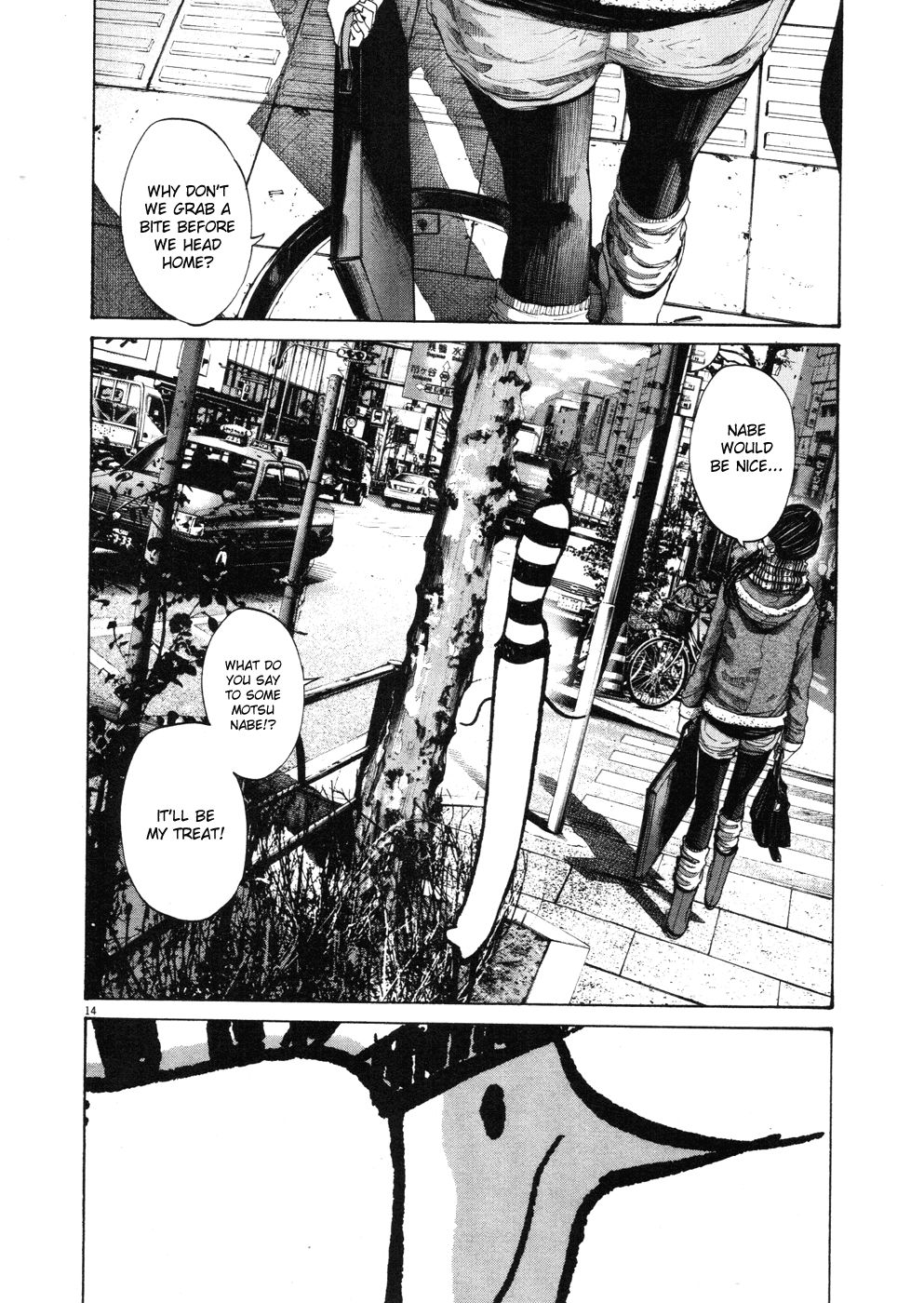 Oyasumi Punpun chapter 91 page 13