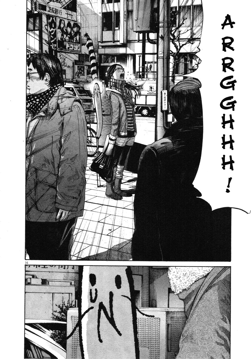 Oyasumi Punpun chapter 91 page 15