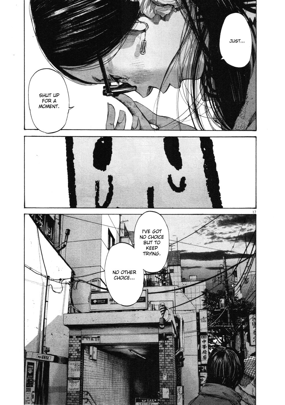 Oyasumi Punpun chapter 91 page 16