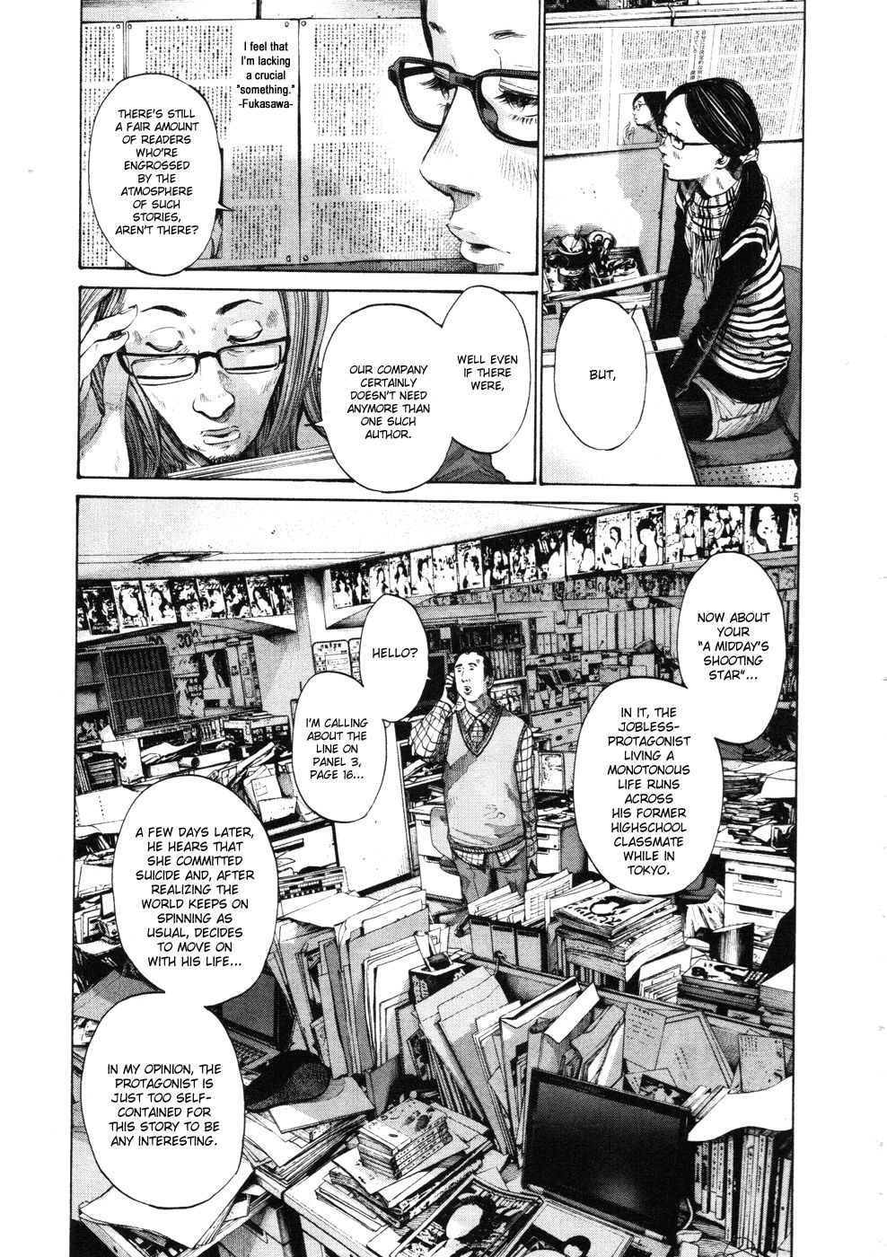 Oyasumi Punpun chapter 91 page 4