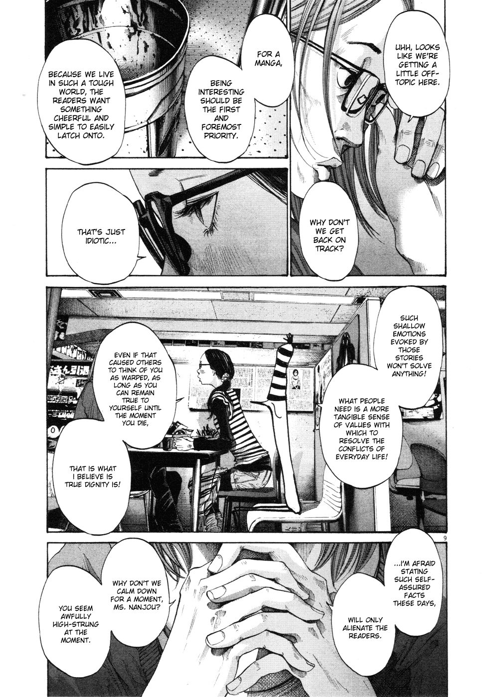 Oyasumi Punpun chapter 91 page 8